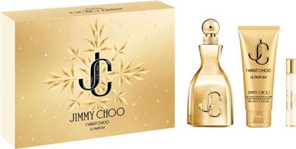 I WANT CHOO LE PARFUM SET EAU DE PARFUM 100 ML + 7,5 ML + BODY LOTION 100 ML - 5CH022C10 JIMMY CHOO