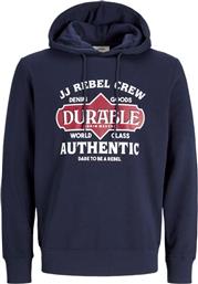 JREBCASPER SWEAT HOOD 12266364-SKY CAPTAIN ΜΠΛΕ JJ REBEL