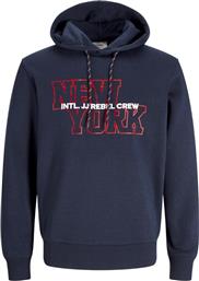 JREBOWEN SWEAT HOOD 12266368-SKY CAPTAIN ΜΠΛΕ JJ REBEL