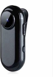 SPY MINI CAMERA JNN D2 1080P ΜΕ ΚΛΙΠ, ΑΝΙΧΝΕΥΣΗ ΚΙΝΗΣΗΣ ΣΥΝΔΕΣΗ ΚΙΝΗΤΟΥ JNN - ALISTEN