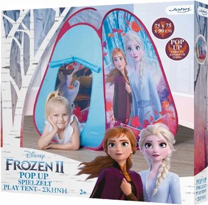 POP UP ΣΚΗΝΗ FROZEN II 75144 JOHN HELLAS