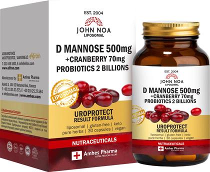 LIPOSOMAL D-MANNOSE 500MG, CRANBERRY 70MG & PROBIOTICS ΣΥΜΠΛΗΡΩΜΑ ΔΙΑΤΡΟΦΗΣ D-ΜΑΝΝΟΖΗΣ, ΕΚΧΥΛΙΣΜΑΤΟΣ ΚΡΑΝΜΠΕΡΙ & ΠΡΟΒΙΟΤΙΚΩΝ ΛΙΠΟΣΩΜΙΚΗΣ ΜΟΡΦΗΣ ΓΙΑ ΤΗΝ ΕΝΙΣΧΥΣΗ ΤΟΥ ΜΙΚΡΟΒΙΩΜΑΤΟΣ ΤΟΥ ΟΥΡΟΠΟΙΗΤΙΚΟΥ & ΑΝΤΙΜΕΤΩΠΙΣΗ ΛΟΙΜΩΞΕΩΝ 30CAPS JOHN NOA από το PHARM24