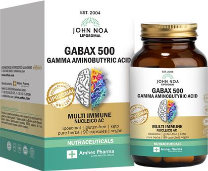 LIPOSOMAL GABAX 500MG ΣΥΜΠΛΗΡΩΜΑ ΔΙΑΤΡΟΦΗΣ Γ-ΑΜΙΝΟΒΟΥΤΥΡΙΚΟΥ ΟΞΕΟΣ ΛΙΠΟΣΩΜΙΚΗΣ ΜΟΡΦΗΣ ΓΙΑ ΤΗΝ ΚΑΛΗ ΛΕΙΤΟΥΡΓΙΑ ΤΟΥ ΕΓΚΕΦΑΛΟΥ & ΤΗΝ ΥΠΟΣΤΗΡΙΞΗ ΤΟΥ ΝΕΥΡΙΚΟΥ ΣΥΣΤΗΜΑΤΟΣ 90CAPS JOHN NOA από το PHARM24