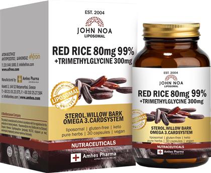 LIPOSOMAL RED RICE 80MG 99% + TRIMETHYLGLYCINE 300MG ΣΥΜΠΛΗΡΩΜΑ ΔΙΑΤΡΟΦΗΣ ΕΚΧΥΛΙΣΜΑΤΟΣ ΚΟΚΚΙΝΟΥ ΡΥΖΙΟΥ & ΤΡΙΜΕΘΥΛΓΛΥΚΙΝΗΣ ΛΙΠΟΣΩΜΙΚΗΣ ΜΟΡΦΗΣ ΓΙΑ ΤΗ ΒΕΛΤΙΩΣΗ ΤΗΣ ΚΥΚΛΟΦΟΡΙΑΣ ΤΟΥ ΑΙΜΑΤΟΣ & ΥΠΟΣΤΗΡΙΞΗ ΤΗΣ ΚΑΡΔΙΑΓΓΕΙΑΚΗΣ ΥΓΕΙΑΣ 30CAPS JOHN NOA από το PHARM24