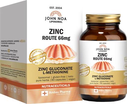 LIPOSOMAL ZINC ROUTE 66MG ΣΥΜΠΛΗΡΩΜΑ ΔΙΑΤΡΟΦΗΣ ΨΕΥΔΑΡΓΥΡΟΥ ΓΛΥΚΟΝΙΚΗΣ ΜΟΡΦΗΣ & ΑΜΙΝΟΞΕΟΣ ΜΕΘΕΙΟΝΙΝΗΣ ΛΙΠΟΣΩΜΙΚΗΣ ΜΟΡΦΗΣ ΓΙΑ ΕΝΙΣΧΥΣΗ ΤΟΥ ΑΝΟΣΟΠΟΙΗΤΙΚΟΥ & ΚΑΛΗ ΥΓΕΙΑ ΜΑΛΛΙΩΝ, ΝΥΧΙΩΝ & ΔΕΡΜΑΤΟΣ 90CAPS JOHN NOA