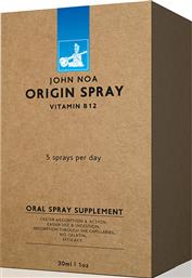 ORIGIN SPRAY ΒΙΤΑΜΙΝΗ B12 ΣΥΜΠΛΗΡΩΜΑ ΔΙΑΤΡΟΦΗΣ ΓΙΑ ΤΗΝ ΚΑΛΗ ΛΕΙΤΟΥΡΓΙΑ ΤΟΥ ΝΕΥΡΙΚΟΥ ΣΥΣΤΗΜΑΤΟΣ, ΣΕ ΜΟΡΦΗ SPRAY 30ML JOHN NOA