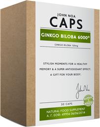 JOHN NOA CAPS GINKGO BILOBA 6000 ΠΡΟΣΦΕΡΕΙ ΠΟΛΛΑ ΟΦΕΛΗ ΣΤΟΝ ΑΝΘΡΩΠΙΝΟ ΟΡΓΑΝΙΣΜΟ 30 ΚΑΨΟΥΛΕΣ JOHN NOAS WORTS