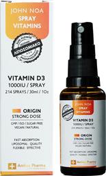 JOHN NOA VITAMIN D3 ORIGIN STRONG DOSE 1000IU SPRAY ΣΥΜΠΛΗΡΩΜΑ ΔΙΑΤΡΟΦΗΣ ΒΙΤΑΜΙΝΗΣ D3 ΓΙΑ ΤΗΝ ΚΑΛΗ ΥΓΕΙΑ ΤΩΝ ΟΣΤΩΝ, ΔΟΝΤΙΩΝ & ΤΟΥ ΑΝΟΣΟΠΟΙΗΤΙΚΟΥ 30ML JOHN NOAS WORTS