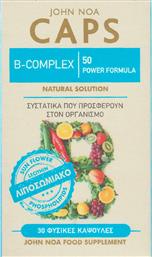 VITAMIN B-50 COMPLEX POWER FORMULA ΣΥΜΠΛΗΡΩΜΑ ΔΙΑΤΡΟΦΗΣ ΣΥΜΠΛΕΓΜΑΤΟΣ ΒΙΤΑΜΙΝΩΝ Β ΛΙΠΟΣΩΜΙΚΗΣ ΜΟΡΦΗΣ ΓΙΑ ΤΗΝ ΚΑΛΗ ΛΕΙΤΟΥΡΓΙΑ ΤΟΥ ΝΕΥΡΙΚΟΥ ΣΥΣΤΗΜΑΤΟΣ & ΕΝΕΡΓΕΙΑ 30VEG.CAPS JOHN NOA