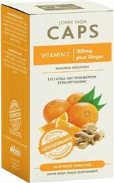 VITAMIN C 500MG PLUS GINGER 10MG ΣΥΜΠΛΗΡΩΜΑ ΔΙΑΤΡΟΦΗΣ ΒΙΤΑΜΙΝΗΣ C & ΕΚΧΥΛΙΣΜΑΤΟΣ GINGER ΛΙΠΟΣΩΜΙΚΗΣ ΜΟΡΦΗΣ ΓΙΑ ΕΝΙΣΧΥΣΗ ΤΟΥ ΑΝΟΣΟΠΟΙΗΤΙΚΟΥ & ΕΝΕΡΓΕΙΑ 30VEG.CAPS JOHN NOA