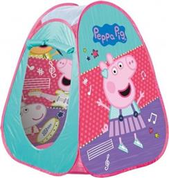 ΣΚΗΝΗ POP UP PEPPA PIG (72844) JOHN