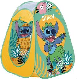 ΣΚΗΝΗ POP UP STITCH (76114) JOHN