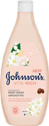 ΑΦΡΟΛΟΥΤΡΟ VITA RICH PAMPERING JOJOBA OIL 750ML JOHNSONS
