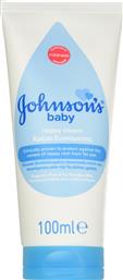 ΚΡΕΜΑ ΣΥΓΚΑΜΑΤΟΣ 100ML JOHNSONS BABY
