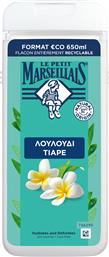 ΑΦΡΟΛΟΥΤΡΟ ΛΟΥΛΟΥΔΙ ΤΙΑΡΕ LE PETIT MARSEILLAIS (650ML) JOHNSONS