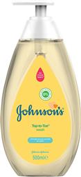 JOHNSON'S & JOHNSON'S BABY TOP-TO-TOE 2 ΣΕ 1 ΑΦΡΟΛΟΥΤΡΟ & ΣΑΜΠΟΥΑΝ 500ML JOHNSONS