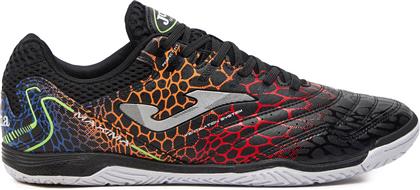 ΠΟΔΟΣΦΑΙΡΙΚΑ ΠΑΠΟΥΤΣΙΑ MAXIMA INDOOR MAXW2431IN ΜΑΥΡΟ JOMA