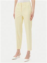 ΠΑΝΤΕΛΟΝΙ ΥΦΑΣΜΑΤΙΝΟ JOOP