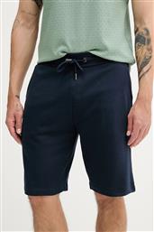 ΒΑΜΒΑΚΕΡΟ ΣΟΡΤΣΑΚΙ JOOP