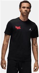 BRAND ΑΝΔΡΙΚΟ T-SHIRT (9000177720-1480) JORDAN