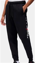 BASELINE FLEECE ΠΑΙΔΙΚΗ ΦΟΡΜΑ (9000245291-1469) JORDAN
