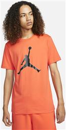 JUMPMAN ΑΝΔΡΙΚΟ T-SHIRT (9000080266-5184) JORDAN