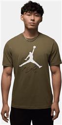 JUMPMAN FLIGHT HBR TEE (9000197115-29288) JORDAN