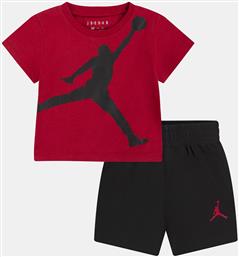JUMPMAN ΒΡΕΦΙΚΟ ΣΕΤ ΦΟΡΜΑΣ (9000211096-1469) JORDAN