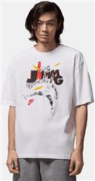 M J BRAND JAM 85 SS CREW (9000209862-1540) JORDAN