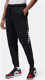 M J ESS JD AIR STRCH FLC PANT (9000197749-1480) JORDAN από το COSMOSSPORT