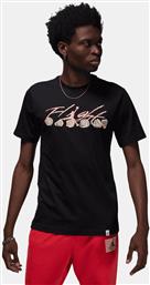 FLIGHT ESSENTIALS ΑΝΔΡΙΚΟ T-SHIRT (9000174317-1469) JORDAN