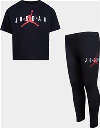 ΠΑΙΔΙΚΟ ΣΕΤ ΦΟΡΜΑΣ (9000141078-1469) JORDAN