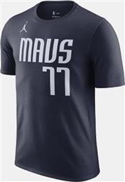 STATEMENT BOYS N&N ΠΑΙΔΙΚΟ T-SHIRT (9000225217-29243) JORDAN από το COSMOSSPORT