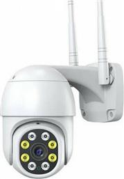 ΑΣΥΡΜΑΤΗ IP CAMERA 8170QJ-PR16 ΛΕΥΚΗ 1080P ΑΔΙΑΒΡΟΧΗ ΜΕ WIFI ΑΣΥΡΜΑΤΗ ΕΠΙΚΟΙΝΩΝΙΑ JORTAN