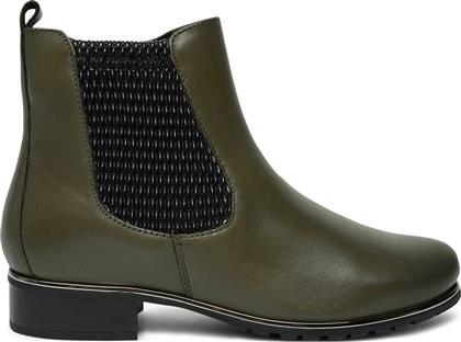 ΜΠΟΤΑΚΙΑ 40802 ΠΡΑΣΙΝΟ JOSEF SEIBEL