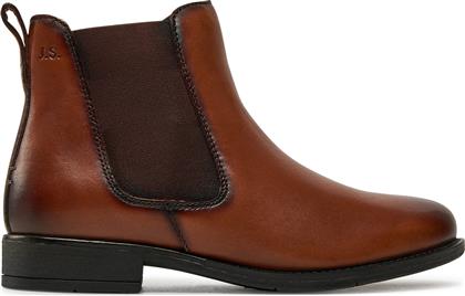 ΜΠΟΤΑΚΙΑ 64503 ΚΑΦΕ JOSEF SEIBEL