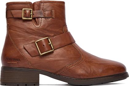 ΜΠΟΤΑΚΙΑ KATE 21 VL160 ΚΑΦΕ JOSEF SEIBEL