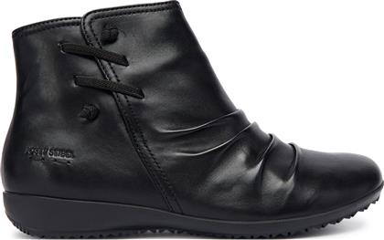 ΜΠΟΤΑΚΙΑ NALY 12 VL971 ΜΑΥΡΟ JOSEF SEIBEL