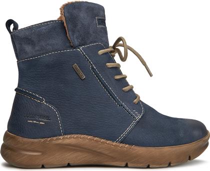 ΜΠΟΤΙΝΙΑ CONNY 53 91753 VL796530 ΣΚΟΥΡΟ ΜΠΛΕ JOSEF SEIBEL