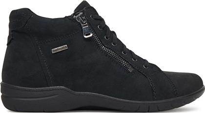 ΜΠΟΤΙΝΙΑ HELEN 50 92950 ΜΑΥΡΟ JOSEF SEIBEL