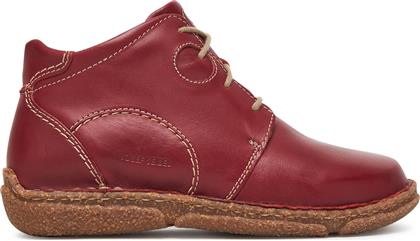 ΜΠΟΤΙΝΙΑ NEELE 46 PL950 ΚΑΦΕ JOSEF SEIBEL