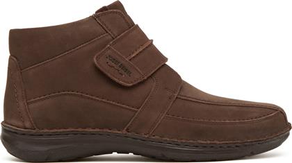 ΜΠΟΤΙΝΙΑ NEW ANVERS 95 PL517 ΚΑΦΕ JOSEF SEIBEL