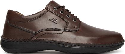 ΚΛΕΙΣΤΑ ΠΑΠΟΥΤΣΙΑ NEW ANVERS 06 859 ΚΑΦΕ JOSEF SEIBEL