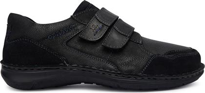 ΚΛΕΙΣΤΑ ΠΑΠΟΥΤΣΙΑ NEW ANVERS 85 TE071 ΜΑΥΡΟ JOSEF SEIBEL