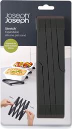 STRETCH ΕΠΕΚΤΕΙΝΟΜΕΝΗ ΒΑΣΗ ΣΚΕΥΩΝ ΣΙΛΙΚΟΝΗΣ ΜΑΥΡΗ JOSEPH