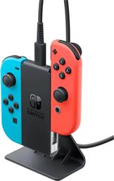 ΒΑΣΗ ΦΟΡΤΙΣΗΣ JOY-CON TWO WAY ΓΙΑ SWITCH - ΓΚΡΙ JOYCON