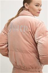 ΒΕΛΟΥΔΙΝΟ ΣΑΚΑΚΙ MARGO PUFFER ΧΡΩΜΑ: ΚΑΦΕ, JCOIJ224556 JUICY COUTURE