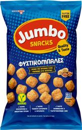 ΦΥΣΤΙΚΟΜΠΑΛΕΣ ΧΩΡΙΣ ΓΛΟΥΤΕΝΗ 85G JUMBO