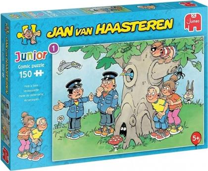 JUMBO ΠΑΖΛ JUNIOR ΚΡΥΦΤΟ 150ΤΜΧ. (20058) JUMBO PUZZLE