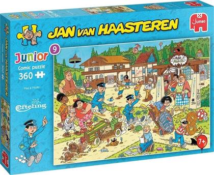 ΠΑΙΔΙΚΟ ΠΑΖΛ JUNIOR - MAX AND MORITZ (360 ΚΟΜΜΑΤΙΑ) JUMBO PUZZLE